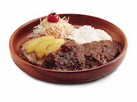 パインカリーバーグディッシュ