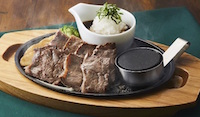 山盛り!!鬼おろし みすじカットステーキ