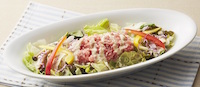 まぐろのライスサラダプレート ~ニース風~