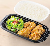 プラスベジから揚弁当(4コ入り)
