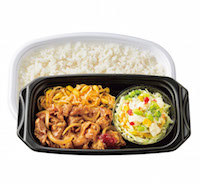 プラスベジカルビ焼肉弁当