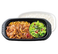 プラスべジWカルビ焼肉弁当(肉2倍)