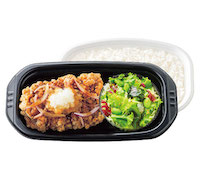 プラスべジおろしチキン竜田弁当(香味醤油)