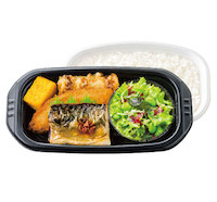 プラスべジさば塩焼き弁当