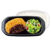 プラスべジロースとんかつ弁当