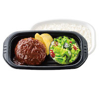 プラスべジデミグラスハンバーグステーキ弁当