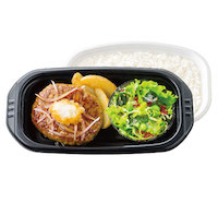 プラスべジ和風おろしハンバーグステーキ弁当