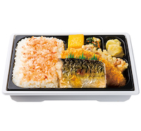 ~おかか香る~さば塩焼き弁当