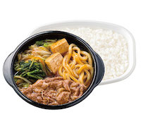 すき焼き弁当(うどん付き)
