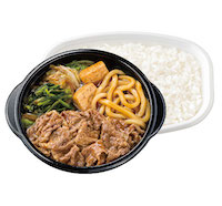 特すき焼き弁当(うどん付き)