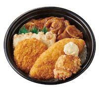 デラックス得丼