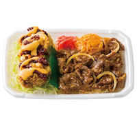 旨辛チーズから揚&カルビ焼肉コンビ弁当