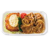 チキン南蛮&しょうが焼きコンビ弁当