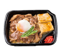 牛すき重(半熟たまご付き)