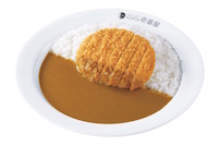 メンチカツカレー