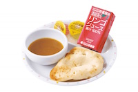 ミニお子さまナンカレー
