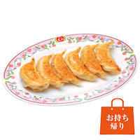 餃子(1人前:6個)