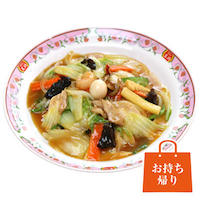 中華飯