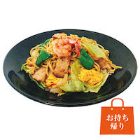 極王焼そば