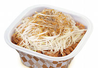 【旨塩ダレ】白髪ねぎ牛丼