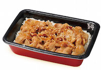 豚生姜焼き丼