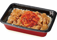 キムチ豚生姜焼き丼