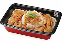おろしポン酢豚生姜焼き丼