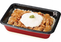 わさび山かけ豚生姜焼き丼