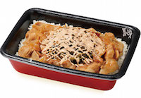 高菜明太マヨ豚生姜焼き丼