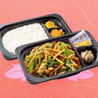 牛肉のチンジャオロース弁当
