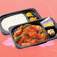 香港風酢豚弁当