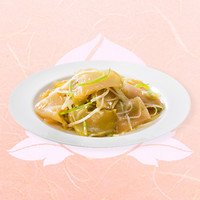 ネギザーサイ
