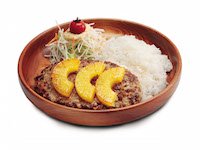 パインバーグディッシュ
