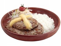 おやこバーグディッシュ(チーズ)