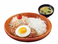 エッグバーグディッシュランチ