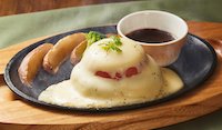 モッツァレラトマトハンバーグ