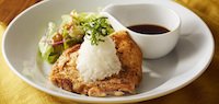 山盛り!!鬼おろし チキンステーキ