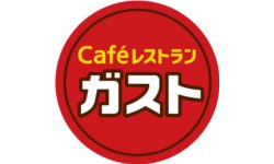 ガストのローストチキン お持ち帰りと宅配の予約注文方法 価格 カロリーまとめ 18クリスマス Foodprice