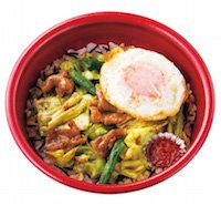 牛キャベ丼+フライドエッグ