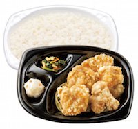 特塩から揚弁当
