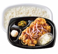 おろしチキン竜田弁当(和風ぽん酢)