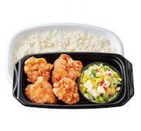 プラスベジから揚弁当(4コ入り)