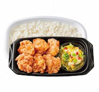 プラスベジ特から揚弁当(6コ入り)
