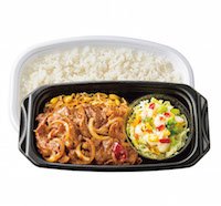 プラスべジWカルビ焼肉弁当(肉2倍)