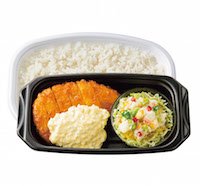 プラスべジチキン南蛮弁当