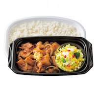 プラスべジしょうが焼き弁当