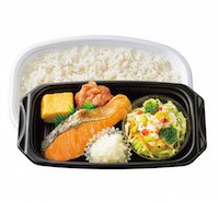 プラスべジしゃけ塩焼き弁当