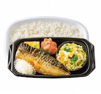 プラスべジさば塩焼き弁当