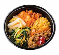 野菜が摂れるビビンバ(半熟たまごなし)