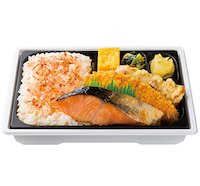 ~おかか香る~しゃけ塩焼き弁当